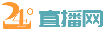 开拓者vs掘金直播